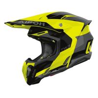 Airoh Шлем Twist 3 Fancy Yellow Gloss в Самаре