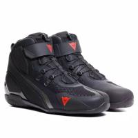 Dainese Мотоботы Herian Air Black/Anthracite в Самаре