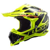 LS2 Мотошлем MX700 Subverter Evo Stomp Желто-черный в Самаре