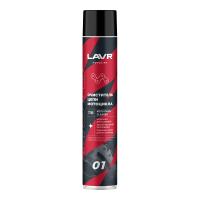 Lavr Очиститель цепи 1 л в Самаре