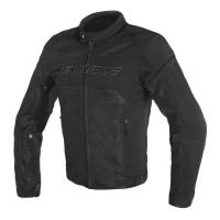 Dainese Куртка текстильная Air Frame D1 Black в Самаре