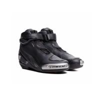 Dainese Ботинки Superya Black/Anthracite в Самаре