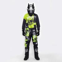 Grom Штаны кроссовые MX Religion lime в Самаре