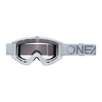 Oneal Маска кроссовая B-Zero V.22 белая оправа, прозрачная линза в Самаре