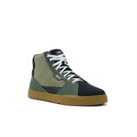 Sidi Ботинки ARX Air Lemon/Ivy/Bronze в Самаре