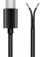 SP Connect Кабель для беспроводной зарядки Wireless charger Z в Самаре