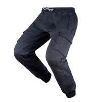 By City Штаны Jogger Man Black в Самаре