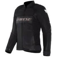 Dainese Куртка Herosphere Air Tex WMN Black/White/Peach в Самаре