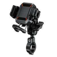 Extreme Style Мото держатель с беспроводной зарядкой anti-vibration R24W в Самаре
