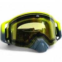 AiM Очки снегоходные с магнитной линзой и подогревом (PRO) 31-108 Accu Heated Yellow-Grey Glossy в Самаре
