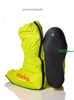 Starks Дождевые бахилы с цельной подошвой Rain Boots Салатовый в Самаре
