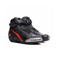 Dainese Ботинки Superya Black/Red-Fluo в Самаре