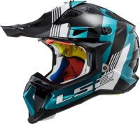 LS2 Мотошлем MX700 Subverter Evo Max Черно-бирюзовый в Самаре
