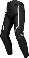 IXS Брюки Sports LD Pants RS-600 1.0 черно-белые в Самаре