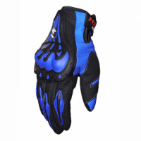 Pro-Biker Перчатки MCS-18 Blue в Самаре