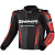 Shima куртка кожаная STR 2.0 Red в Самаре