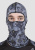 Starks Подшлемник Light Print Moto Серый принт в Самаре
