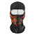 Scout Балаклава Funny face Predatory skull в Самаре