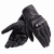 Dainese Перчатки Corbin Air Unisex black в Самаре