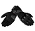 Spidi Перчатки Rainshield Black в Самаре