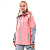 Dragonfly Куртка Freeride Pro Woman Flamingo Pink - Grey в Самаре