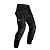 Leatt Мотоштаны ADV Rally 5.5 Men 2026 Stealth в Самаре