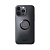 SP Connect Чехол SPC+ Xtreme для Iphone 14 Pro Max в Самаре