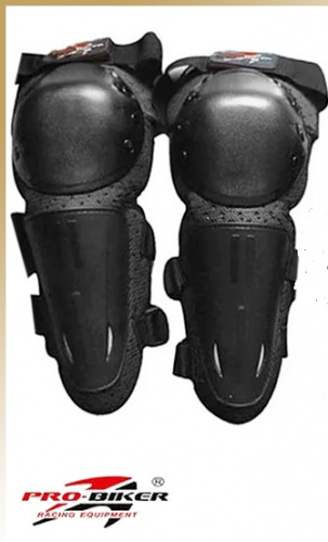 Pro Biker Наколенники HXP-02C BLACK в Самаре