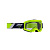 Leatt Маска Vizion 2.5 Lime Clear 90 VLT V25 в Самаре