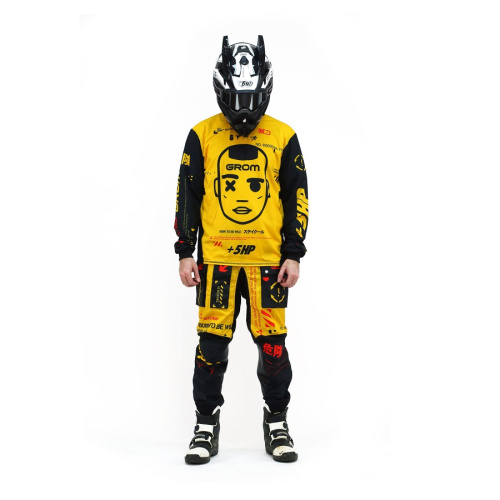 Grom Джерси Vandal Yellow в Самаре