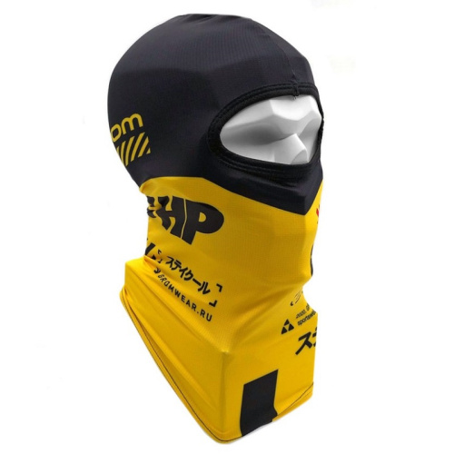 Grom Подшлемник +5hp yellow в Самаре