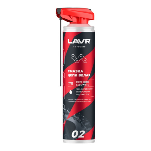 Lavr Смазка цепи белая 520 ml в Самаре