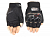 Pro Biker Перчатки MCS-04C Black    в Самаре