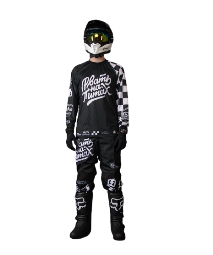 Grom Штаны кроссовые PBR Рвать на питах в Самаре