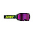 Leatt Маска Velocity 4.5 V26 Iriz Shadow Purple 78% в Самаре